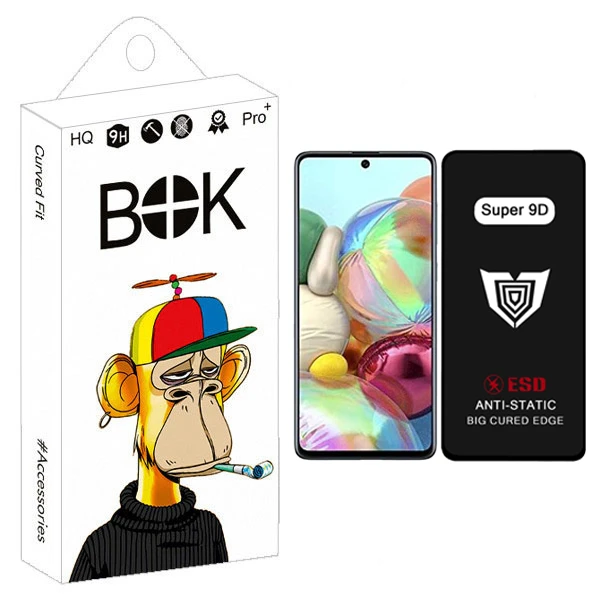 محافظ صفحه نمایش بوک مدل Super 9D Pro مناسب برای گوشی موبایل سامسونگ Galaxy a71