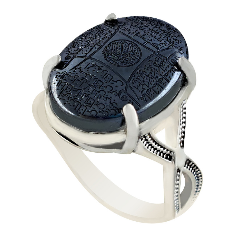 انگشتر نقره زنانه ملک زیور طرح چهار قل حدید مدل پیچش کد 91