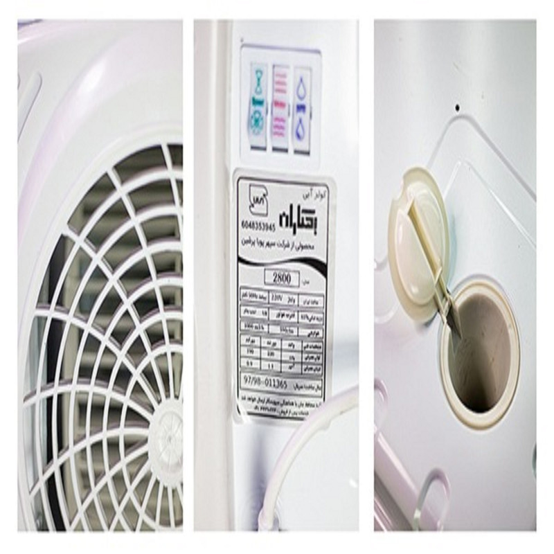 کولر آبی بهکاران مدل 2800