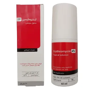 لوسیون ضد جوش صورت و بدن کیمیا کالای رازی مدل اریترومایسین مناسب برای انواع پوست حجم 60 میلی لیتر