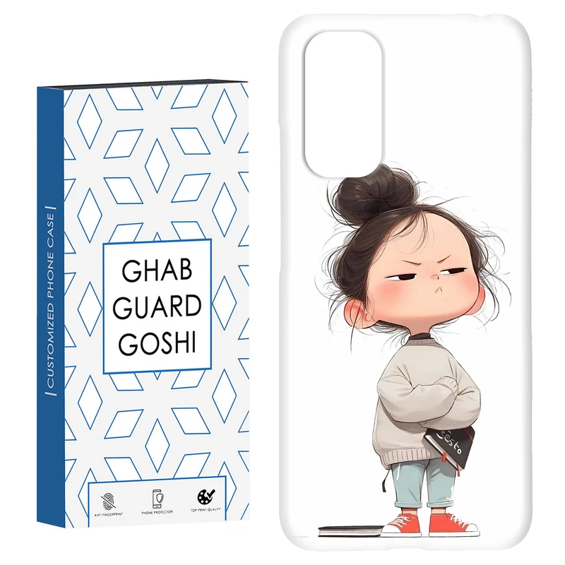کاور قاب گارد گوشی طرح دختر ملوس کد Dimo-962 مناسب برای گوشی موبایل شیائومی Redmi Note 11 4G / Note 11S 4G