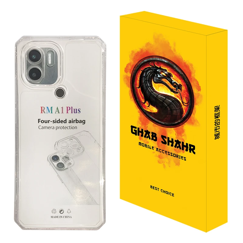 کاور قاب شهر مدل JELLY مناسب برای گوشی موبایل شیائومی Redmi A1 Plus