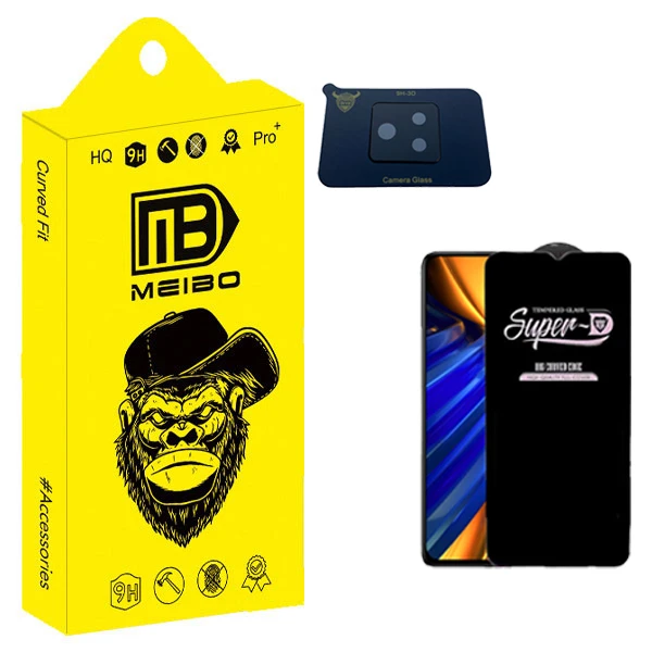 محافظ صفحه نمایش میبو مدل SuperD Pro مناسب برای گوشی موبایل شیائومی poco F4 به همراه محافظ لنز