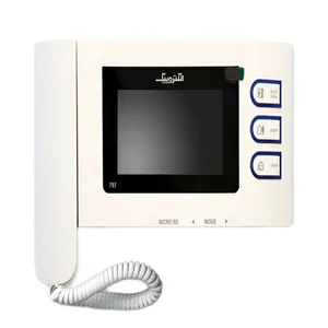 دربازکن تصویری الکتروپیک مدل 797