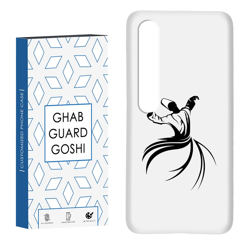 کاور قاب گارد گوشی طرح جانا کد Dimo-228 مناسب برای گوشی موبایل شیائومی Mi 10 / Mi 10 pro