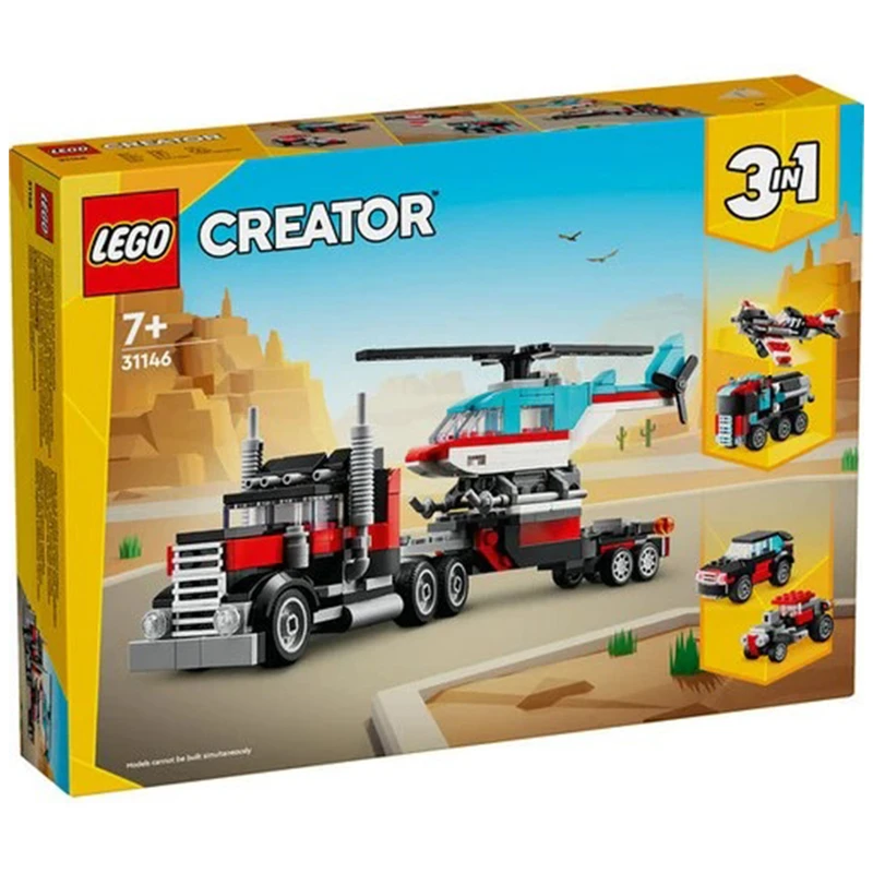 لگو مدل Flatbed Truck with Helicopter 31146