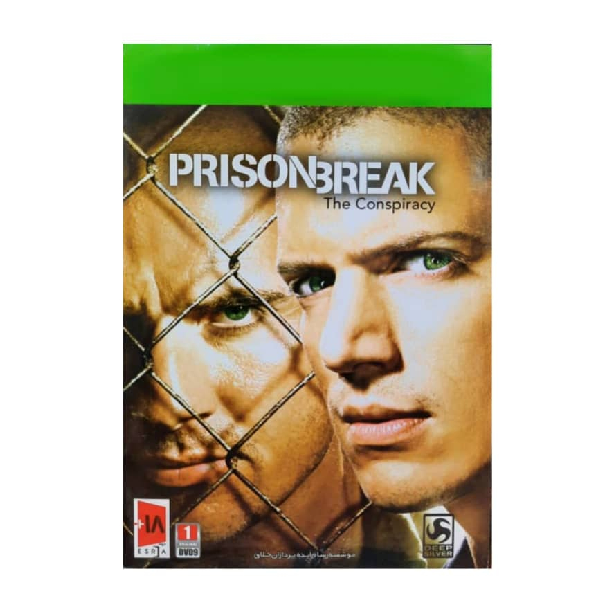 بازی فرار از زندان مخصوص xbox 360