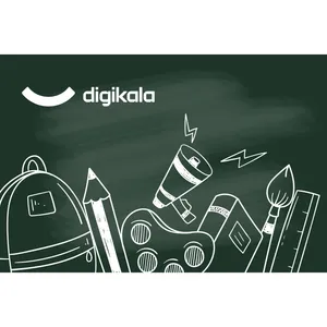 کارت هدیه الکترونیکی دیجی کالا طرح لوازم التحریر کد 3