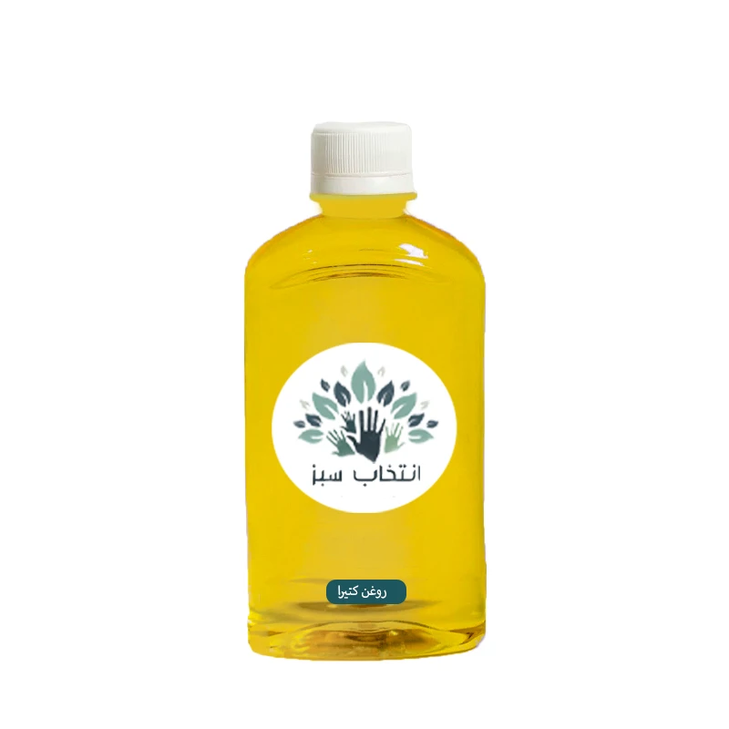 روغن کتیرا انتخاب سبز مدل 31361 حجم 200 میلی لیتر