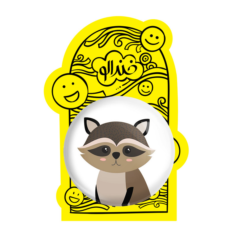 آینه جیبی خندالو طرح راکون مدل تاشو کد 5188