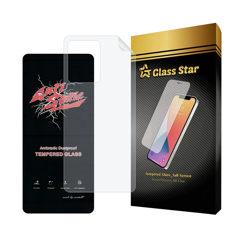 محافظ صفحه نمایش گلس استار مدل ANTNABKGS مناسب برای گوشی موبایل شیائومی Redmi Note 12 Pro Plus 5G / Redmi Note 12 Pro 5G / Poco X5 Pro به همراه محافظ پشت گوشی