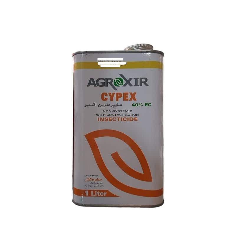 حشره کش ریپکورد آگرواکسیر مدل سایپرمترین حجم 1 لیتر