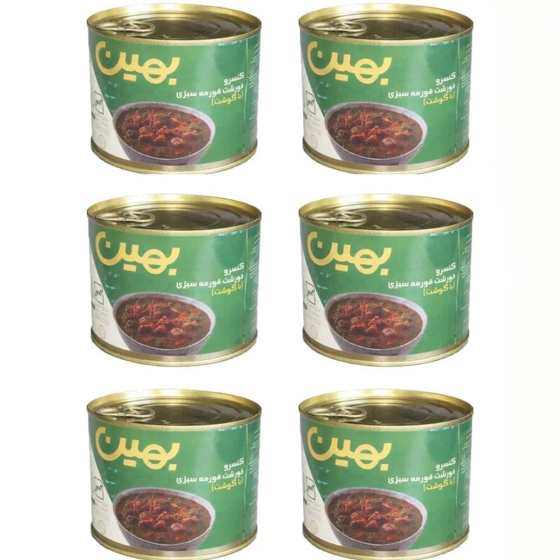 کنسرو خورشت قرمه سبزی با گوشت بهین - 450 گرم بسته 6 عددی