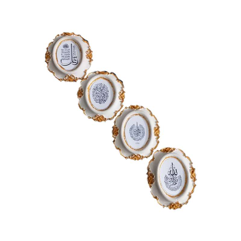 دیوارکوب مدل چهار قل مجموعه 4 عددی