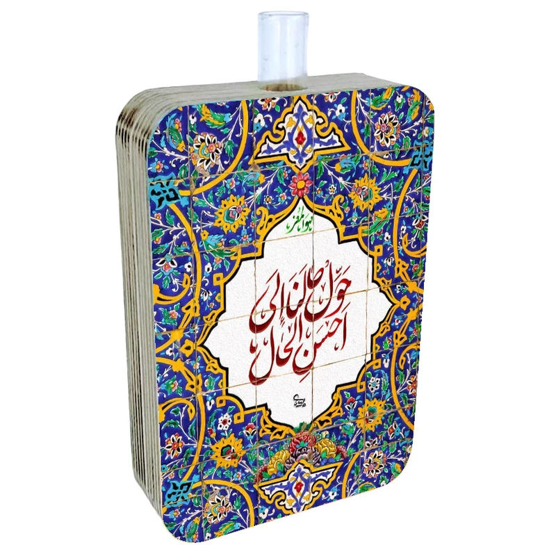 گلدان دکوری طرح دو رو مدل نوروز ایرانی کد FPW221