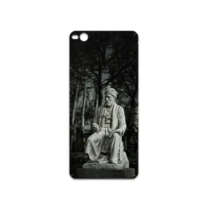 MAHOOT  Ferdowsi Cover Sticker for HTC One X9