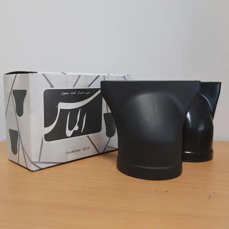 سری متمرکز کننده سشوار مدل bd10 بسته 2 عددی