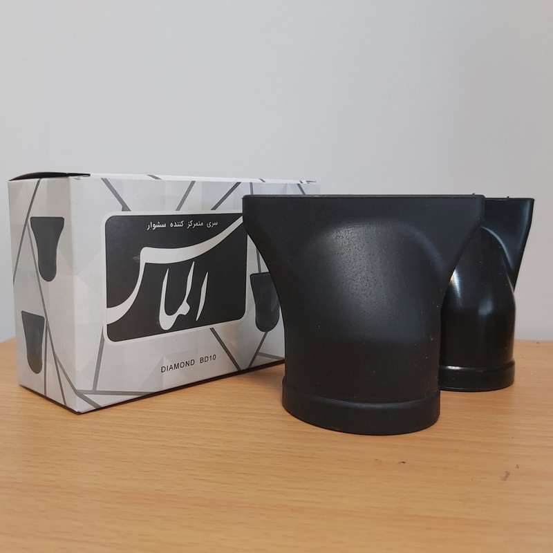 سری متمرکز کننده سشوار مدل bd10 بسته 2 عددی سری متمرکز کننده سشوار مدل bd10 بسته 2 عددی