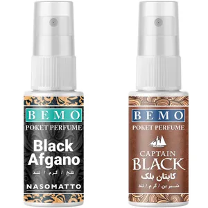 عطر جیبی بمو مدل CAPIBLA حجم 20 میلی لیتر بسته 2 عددی 