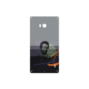 MAHOOT Sohrab Sepehri Cover Sticker for Nokia Lumia 930