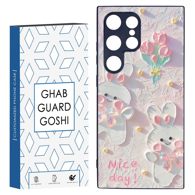 کاور قاب گارد گوشی طرح گل کد TPU-214 مناسب برای گوشی موبایل سامسونگ Galaxy S24 ULTRA