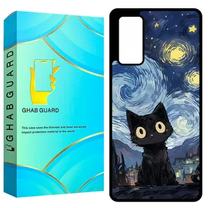 Ghab Guard GCHPS20F Cover For Samsung Galaxy S20 FE 4G / S20 FE 5G / S20 FE 2022