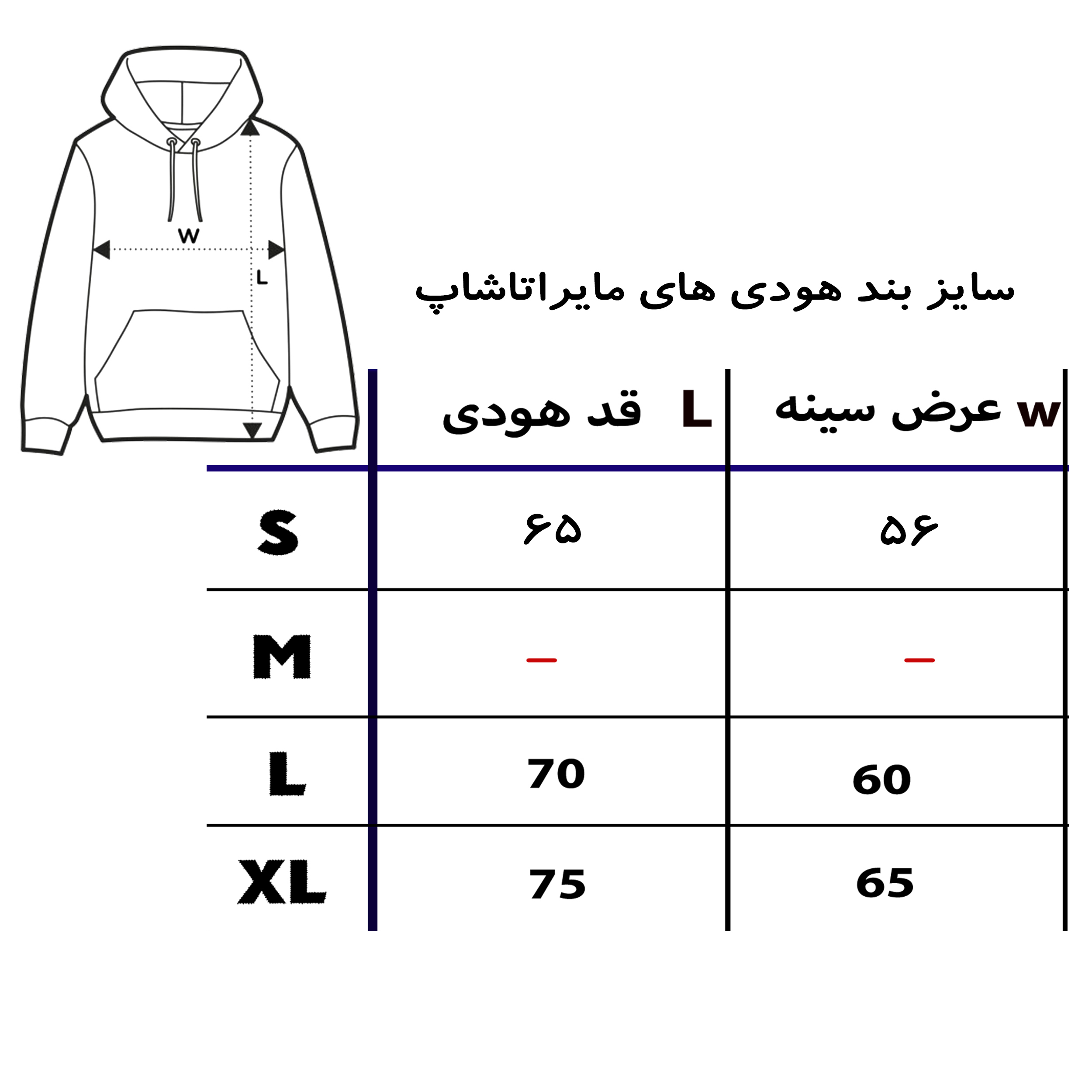 هودی زنانه مدل ونزدی آدامز