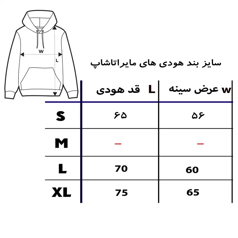 هودی زنانه مدل ونزدی آدامز