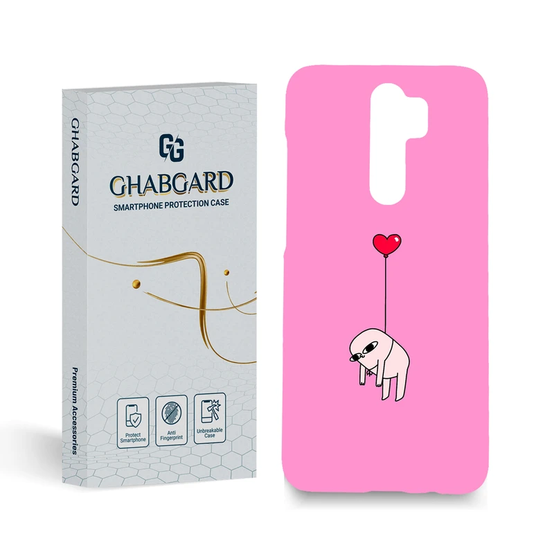  کاور قاب گارد مدل فانتزی مناسب برای گوشی موبایل شیائومی redmi note 8 pro 