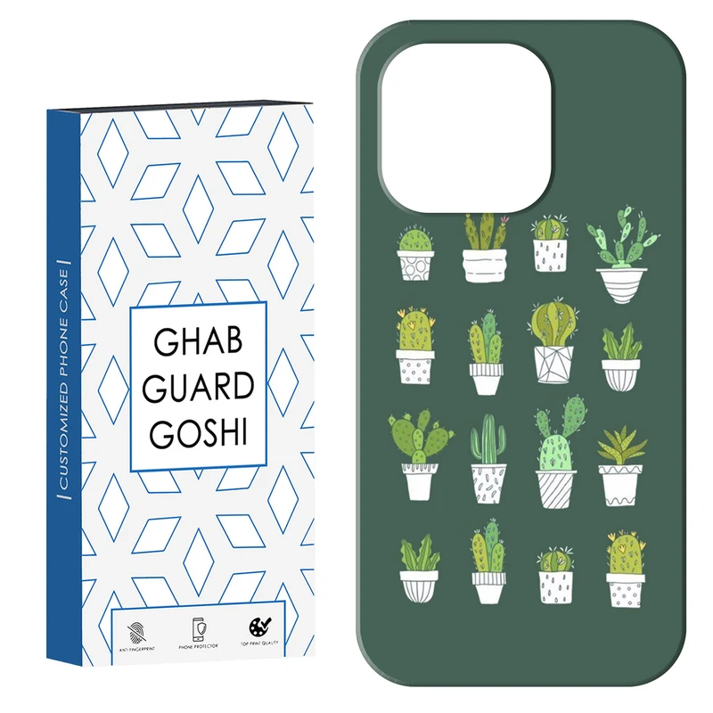کاور قاب گارد گوشی طرح کاکتوس کد Dimo-689 مناسب برای گوشی موبایل اپل IPHONE 15 PRO MAX   