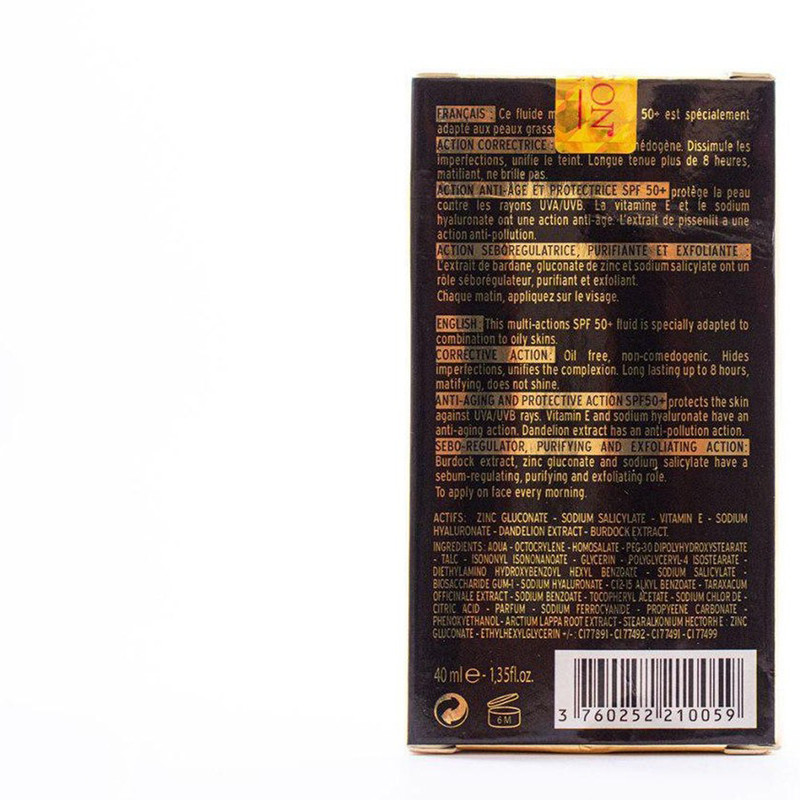 کرم ضدآفتاب لانسون شماره 1، حجم 40 میلی‌لیتر در ارزانترین فروشگاه اینترنتی ایران ارزان