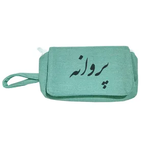 جامدادی مدل پروانه