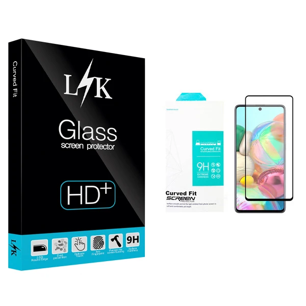 محافظ صفحه نمایش مات ال کی مدل +LITE مناسب برای گوشی موبایل سامسونگ Galaxy A71