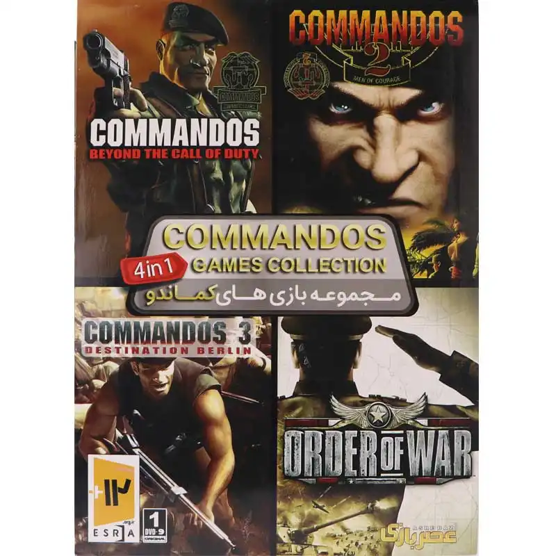 Commandis Gameplay ⭐️ خرید اینترنتی بازی Commandos Games Collection مخصوص PC (1404 ...