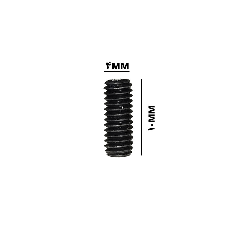 پیچ آلن مغزی مدل HI5 4Mx10MM بسته 10 عددی