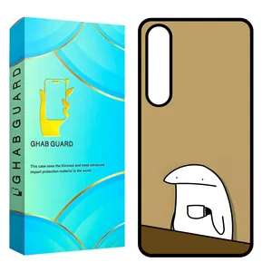 Ghab Guard CHAPS24 Cover For Samsung Galaxy S24