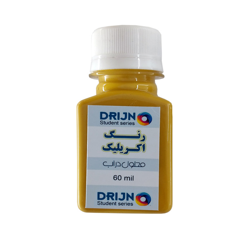 رنگ اکریلیک دریژنو مدل STUDENT کد 744 حجم 60 میلی لیتر