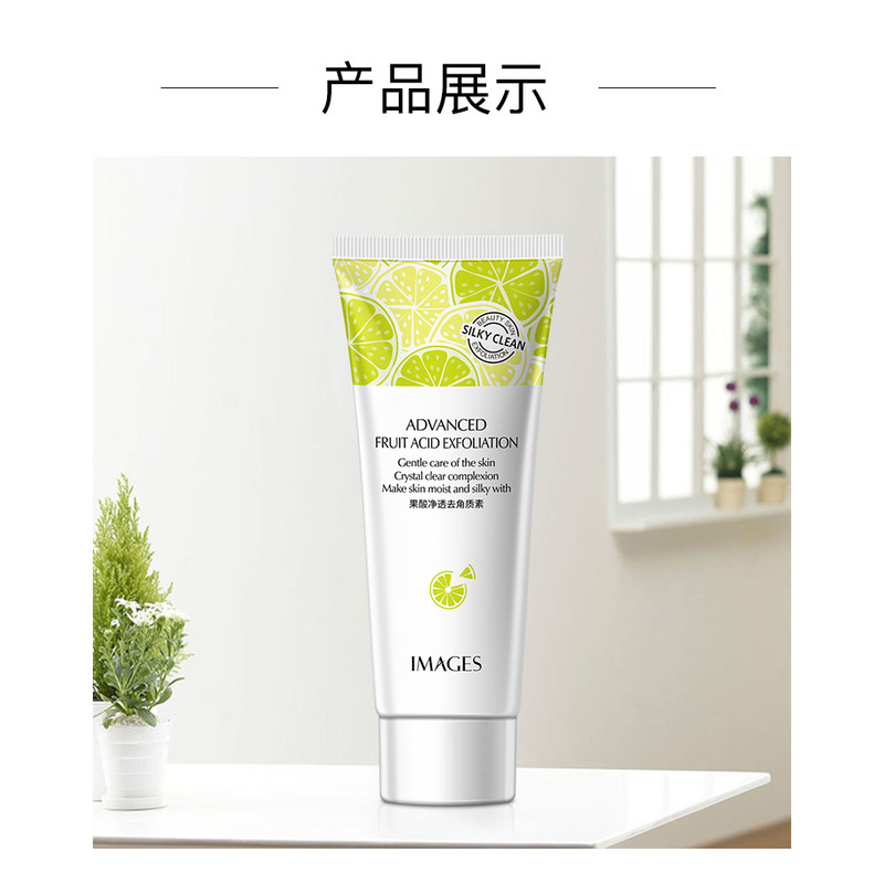 ژل اسکراب لایه بردار پوست ایمجز با عصاره لیمو حجم 80 میلی لیتر