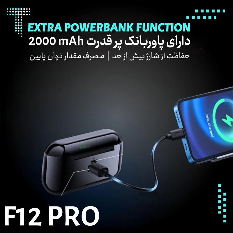 هدفون بلوتوثی مدل F12 Pro Edition 2025