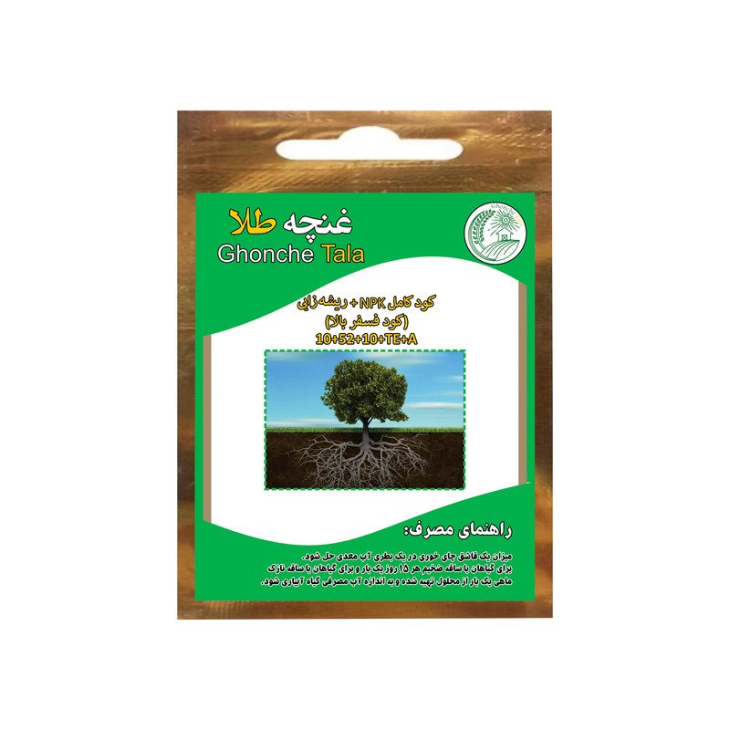 کود کامل NPK ریشه زایی غنچه طلا مدل فسفر بالا وزن 30 گرم