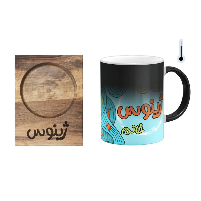 ماگ حرارتی گالری وبفر طرح پری دریایی مدل ژینوس به همراه زیرلیوانی