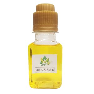 روغن درخت چای آوان مدل ۱۰ حجم ۶۰ میلی لیتر