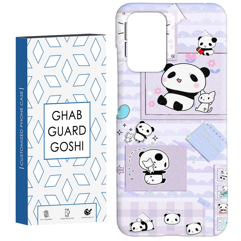 کاور قاب گارد گوشی طرح خرسی کد Dimo-497 مناسب برای گوشی موبایل شیائومی  Redmi 10 