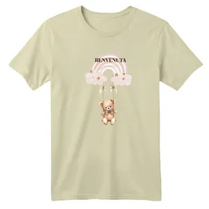 تی شرت آستین کوتاه بچگانه مدل خرس و تاب