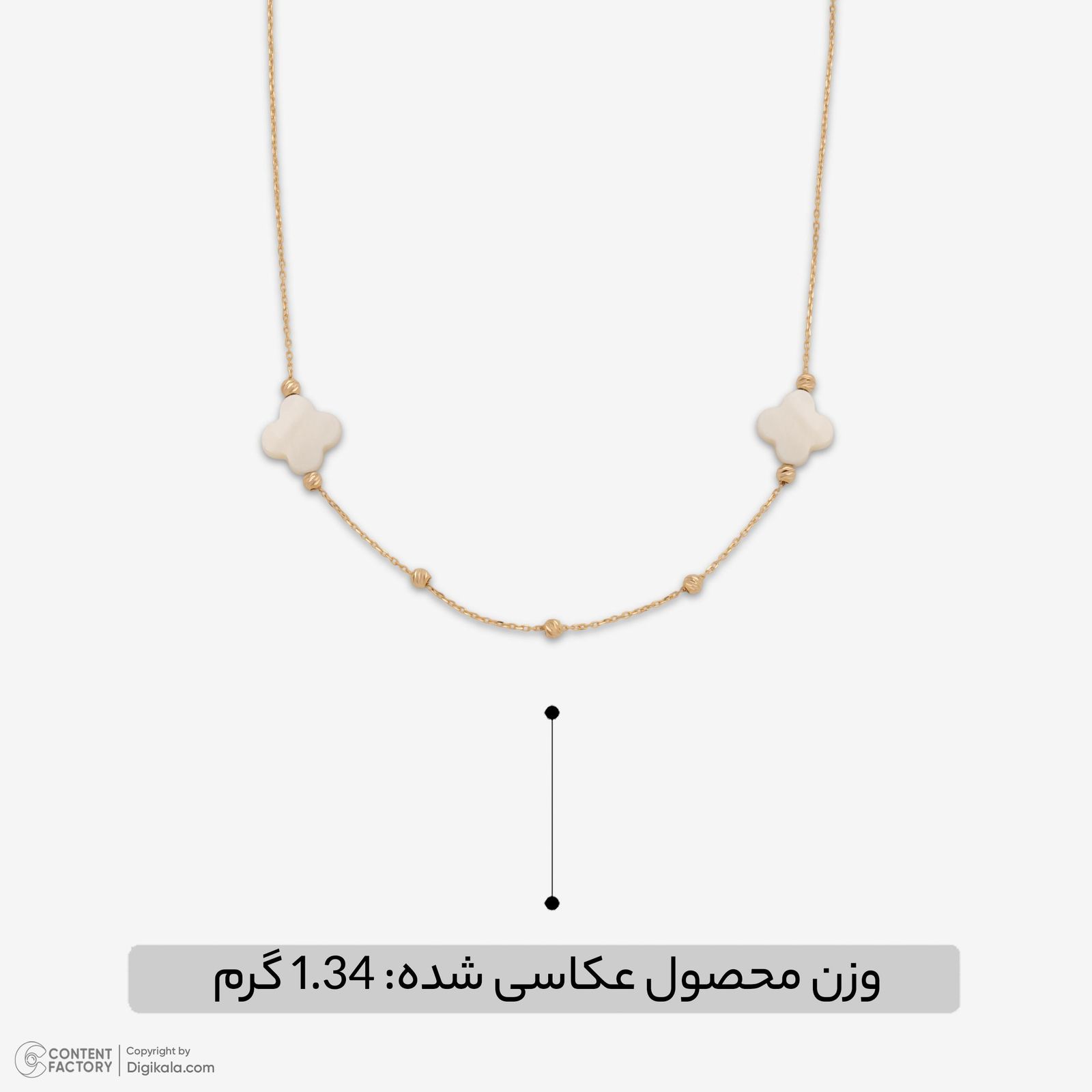 گردنبند طلا 18 عیار زنانه با زنجیر البرنادو حافا گلد مدل ونکلیف کد n007 -  - 7