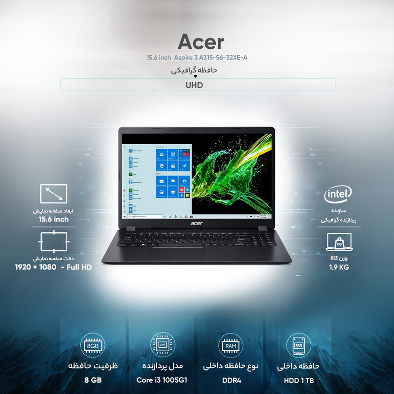 لپ تاپ 15.6 اینچ ایسر مدل Aspire 3 A315-56-32XE-A