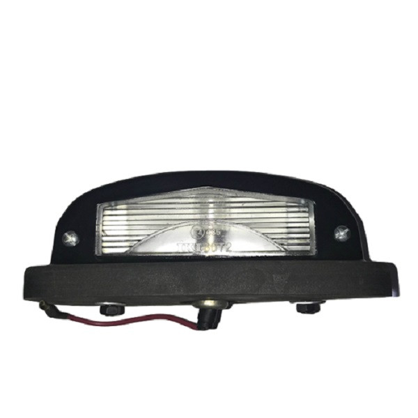 چراغ پلاک خودرو مدلP01 مناسب برای نیسان پیکاپ