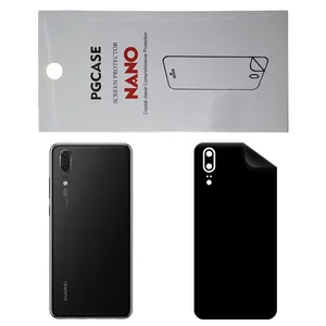 STAR RG Back Skin For Huawei P20