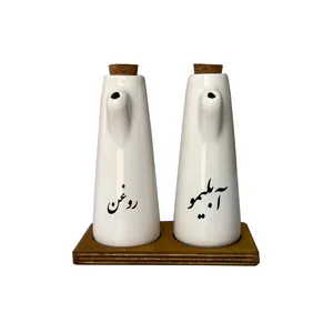 ظرف آبلیمو و روغن مدل سرامیکی مجموعه دو عددی