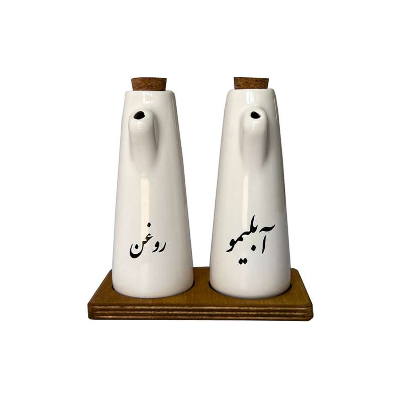 ظرف آبلیمو و روغن مدل سرامیکی مجموعه دو عددی